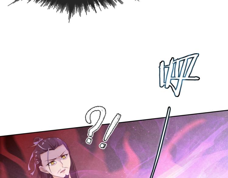 第48话 不当电灯泡！(1/2)-第49话