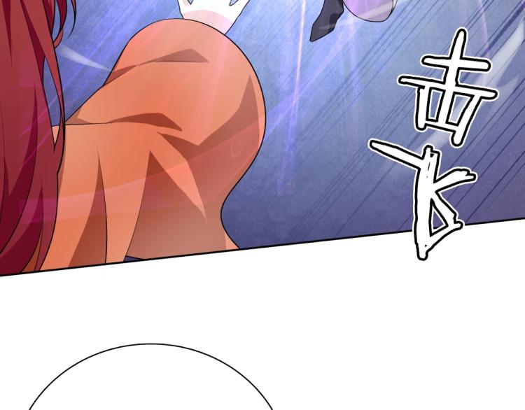 第48话 不当电灯泡！(1/2)-第49话