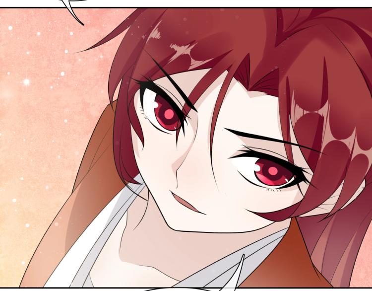 第48话 不当电灯泡！(1/2)-第49话