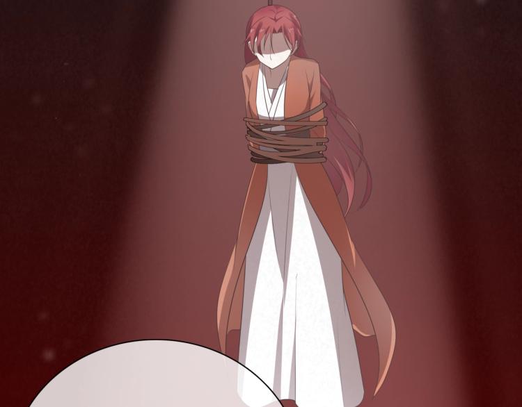 第52话 休想离开我！(1/3)-第53话