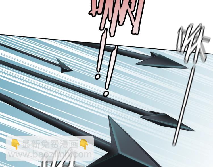 第52话 休想离开我！(1/3)-第53话