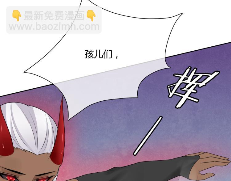 第52话 休想离开我！(1/3)-第53话