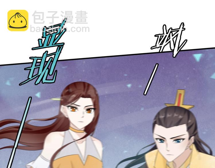 第52话 休想离开我！(1/3)-第53话