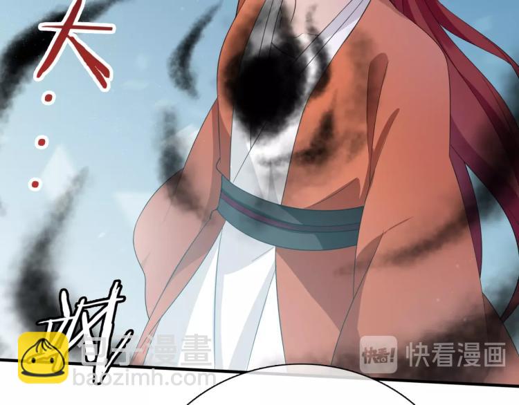 第52话 休想离开我！(1/3)-第53话