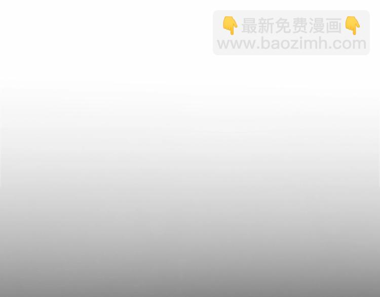 第52话 休想离开我！(1/3)-第53话