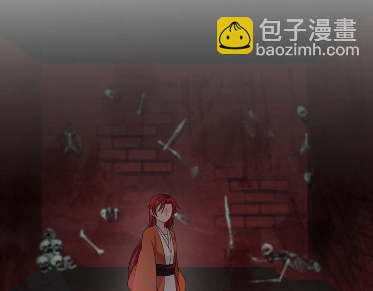 第52话 休想离开我！(1/3)-第53话