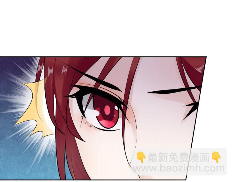 第52话 休想离开我！(1/3)-第53话