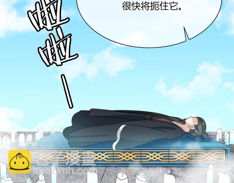 第54话 不要走！(1/2)-第55话