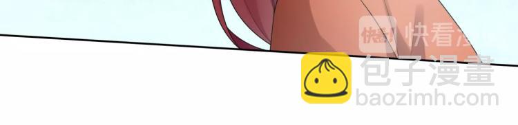 第54话 不要走！(1/2)-第55话