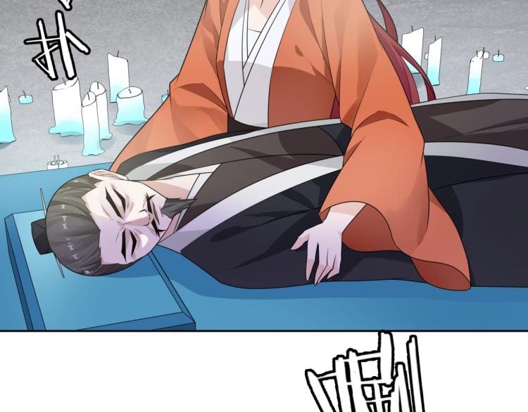 第54话 不要走！(1/2)-第55话