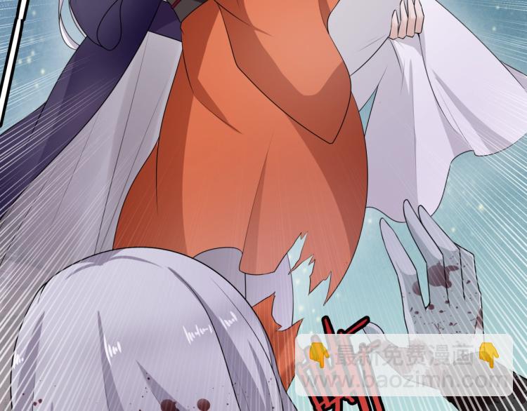 第54话 不要走！(1/2)-第55话