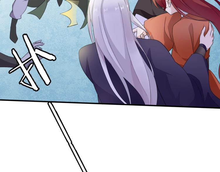 第54话 不要走！(1/2)-第55话