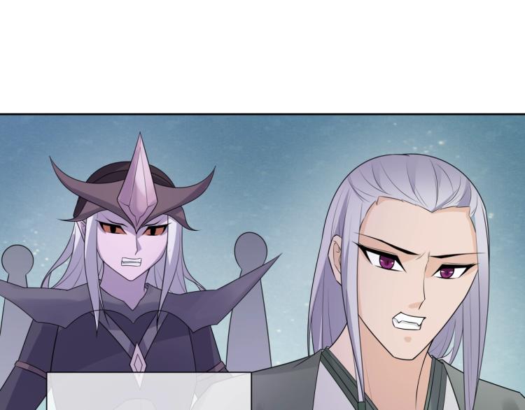 第56话 前尘情缘(1/3)-第57话