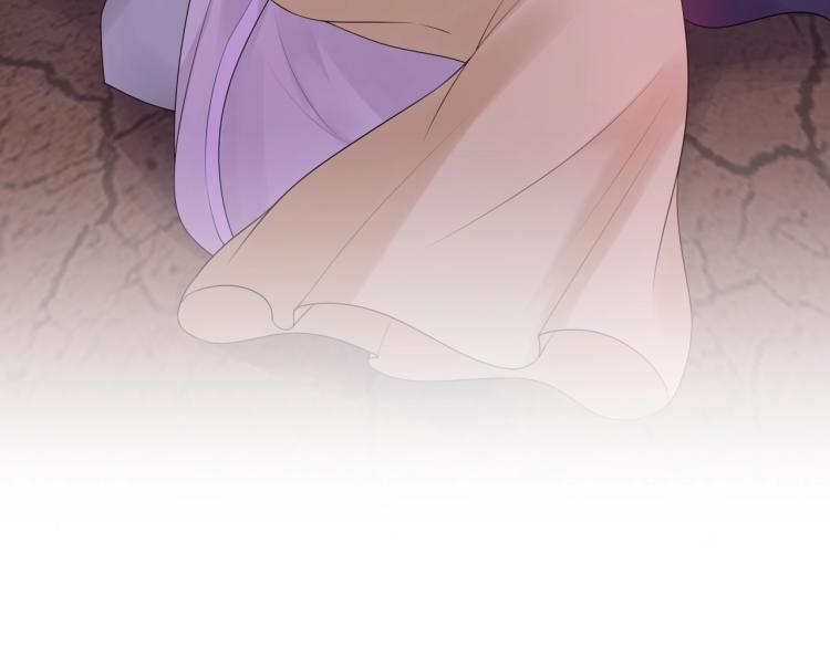 第56话 前尘情缘(1/3)-第57话