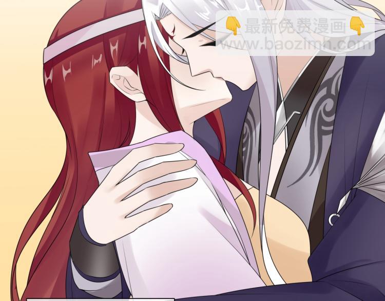 第56话 前尘情缘(1/3)-第57话