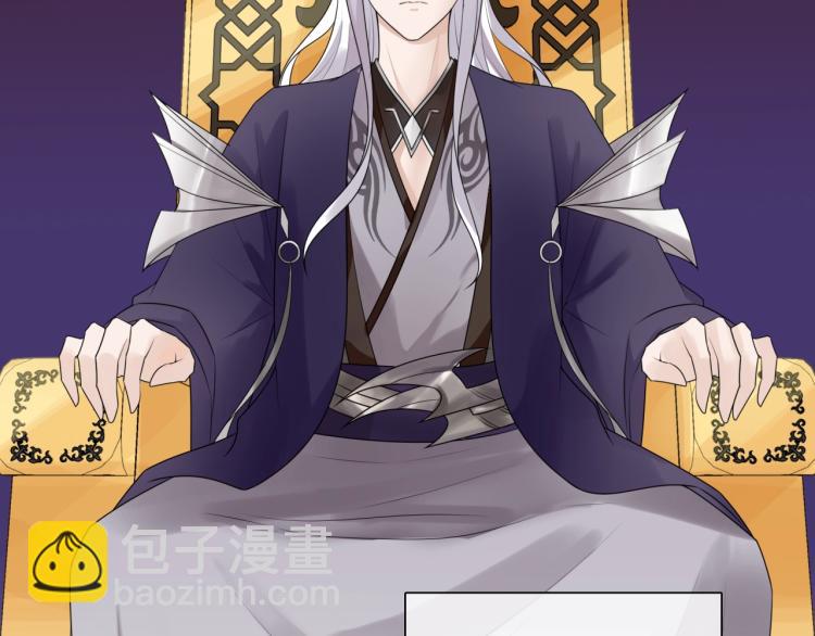 第56话 前尘情缘(1/3)-第57话