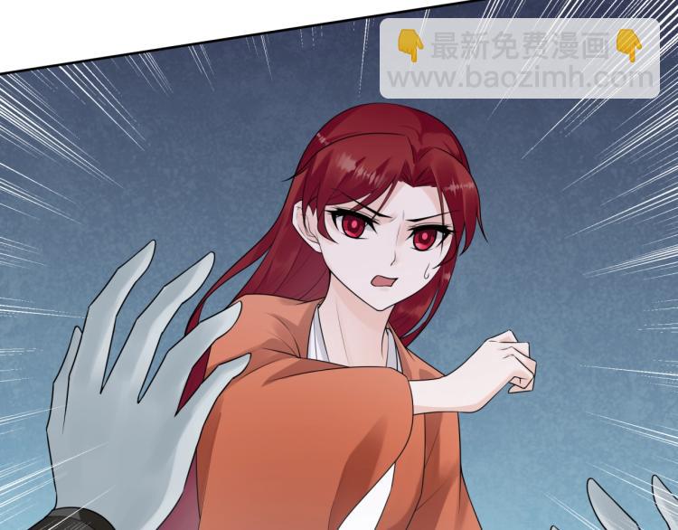 第58话 夫妻合力(1/2)-第59话