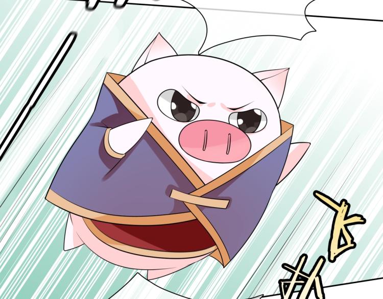 第58话 夫妻合力(1/2)-第59话