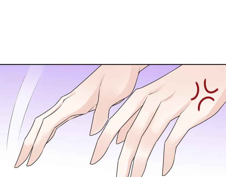 第58话 夫妻合力(1/2)-第59话