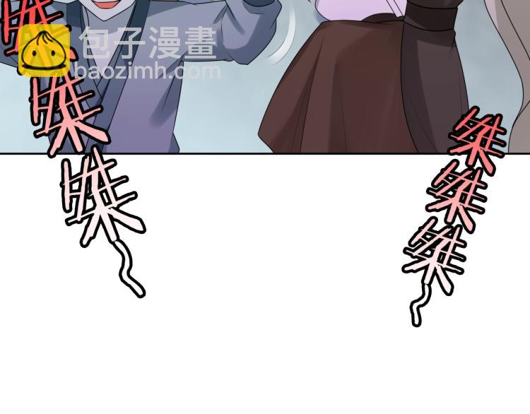 第58话 夫妻合力(1/2)-第59话