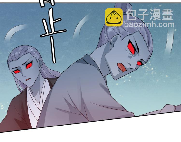 第58话 夫妻合力(1/2)-第59话