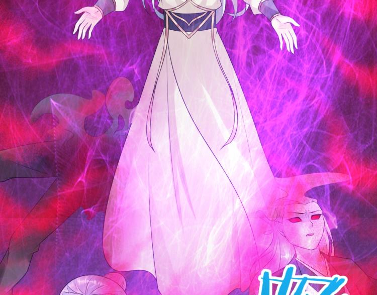 第58话 夫妻合力(1/2)-第59话