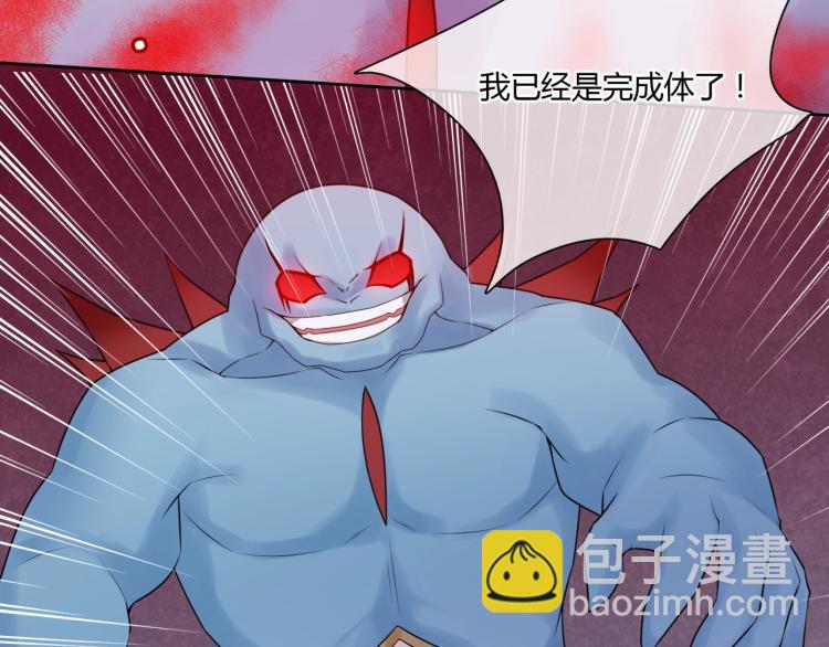 第58话 夫妻合力(1/2)-第59话