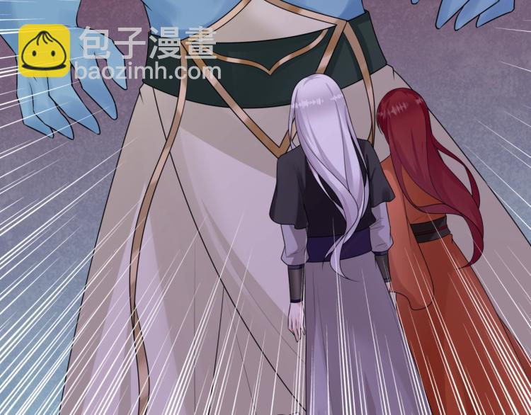 第58话 夫妻合力(1/2)-第59话