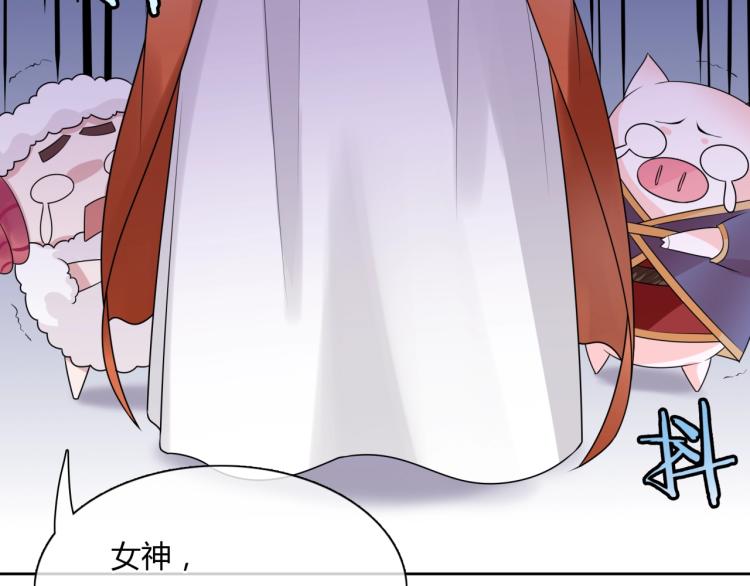 第58话 夫妻合力(1/2)-第59话