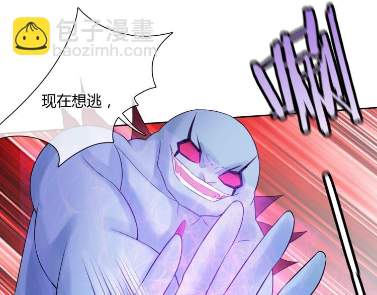 第58话 夫妻合力(1/2)-第59话