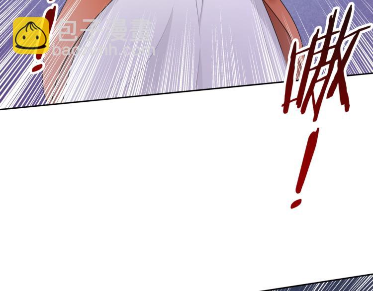 第58话 夫妻合力(1/2)-第59话