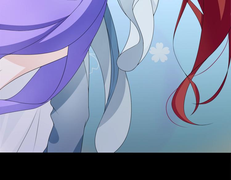 第6话 温润公子(1/3)-第7话