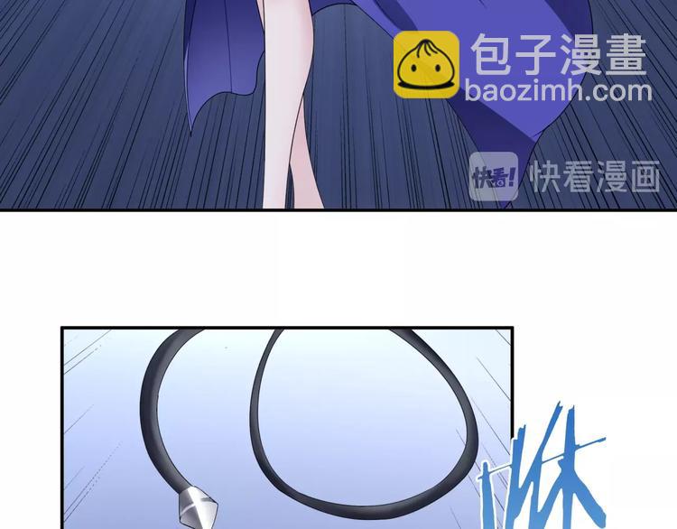 第6话 温润公子(1/3)-第7话