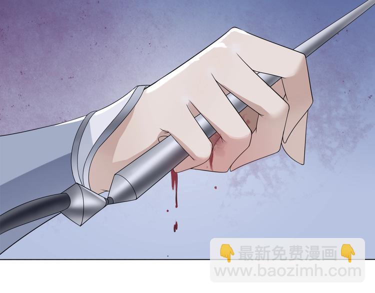 第6话 温润公子(1/3)-第7话