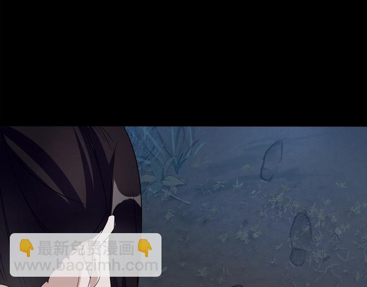 第6话 温润公子(1/3)-第7话