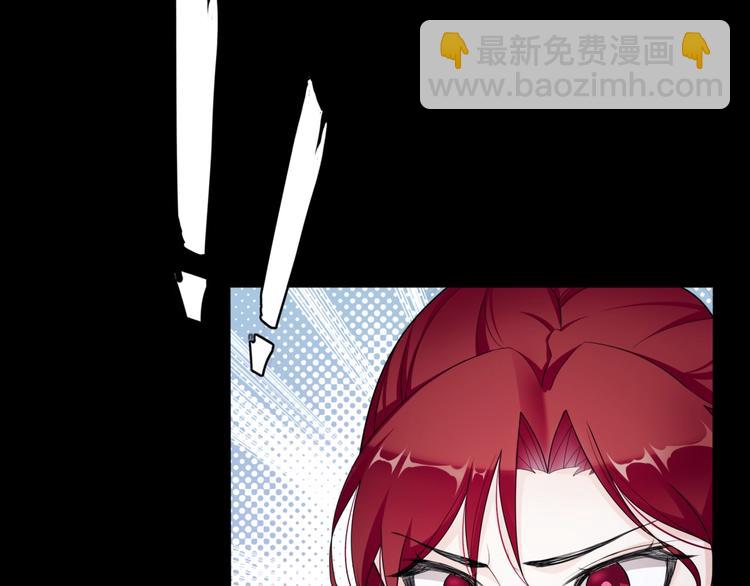 第6话 温润公子(1/3)-第7话