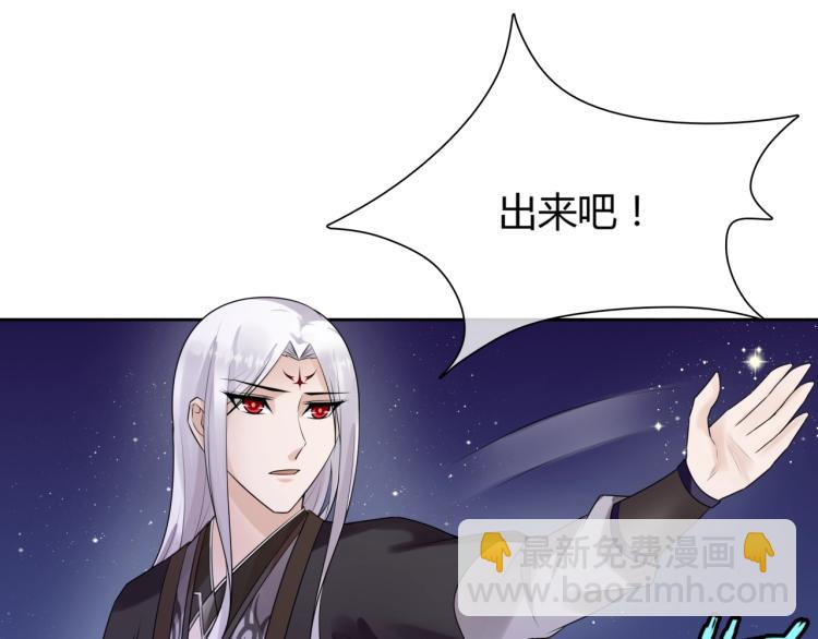 第60话 为你受难(1/2)-第61话