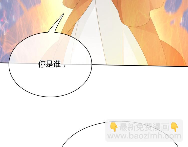 第60话 为你受难(1/2)-第61话