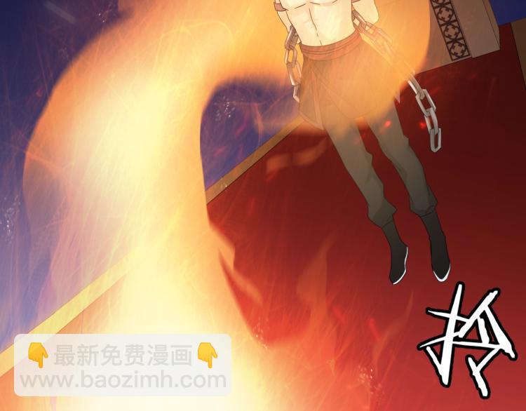 第60话 为你受难(1/2)-第61话