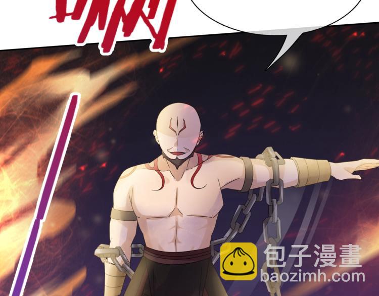 第60话 为你受难(1/2)-第61话