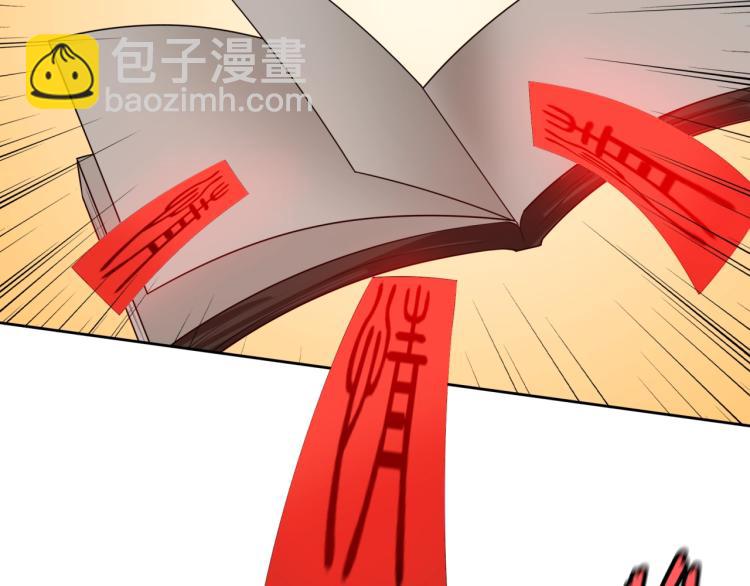 第60话 为你受难(1/2)-第61话