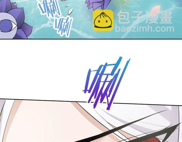 第66话 我不会认错她(1/2)-第67话