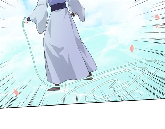 第66话 我不会认错她(1/2)-第67话