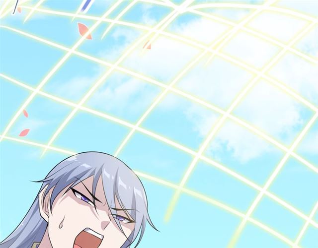 第66话 我不会认错她(1/2)-第67话