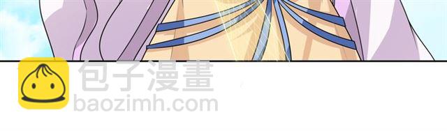 第66话 我不会认错她(1/2)-第67话