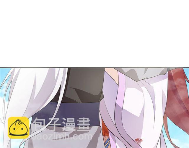 第66话 我不会认错她(1/2)-第67话