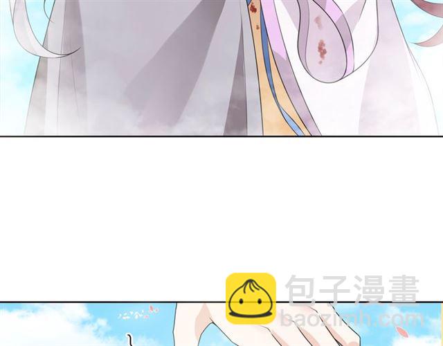 第66话 我不会认错她(1/2)-第67话