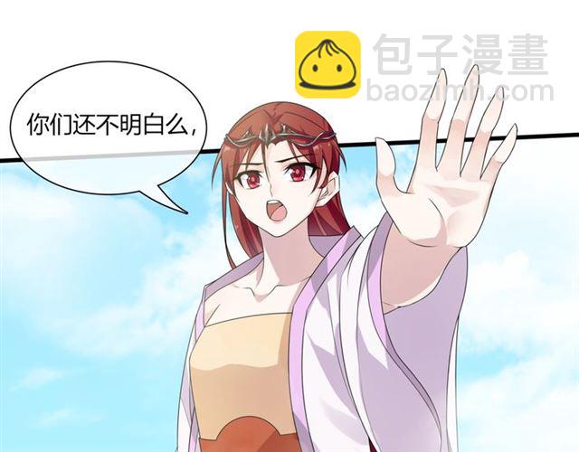 第68话 我与你一起(1/2)-第69话