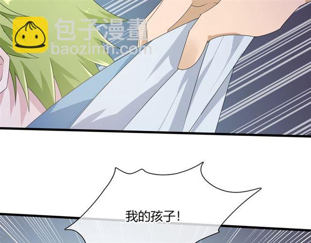 第68话 我与你一起(1/2)-第69话