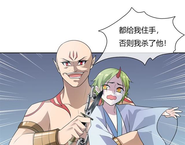 第68话 我与你一起(1/2)-第69话